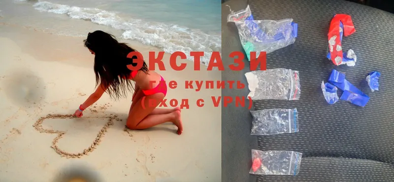 Купить наркотики сайты Кировск COCAIN  МЕФ  АМФЕТАМИН  kraken как зайти  A PVP  Бошки Шишки 