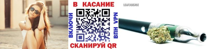Магазины продажи наркотиков Кировск Cocaine Мефедрон A-PVP Псилоцибиновые грибы ГАШ