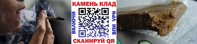ОМГ ОМГ онион  Кировск  нарко площадка состав  ГАШИШ Premium 
