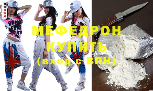 PSILOCYBIN Валуйки