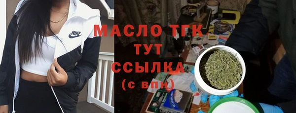 крисы Валдай