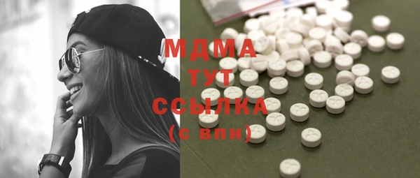 мдпв Бутурлиновка