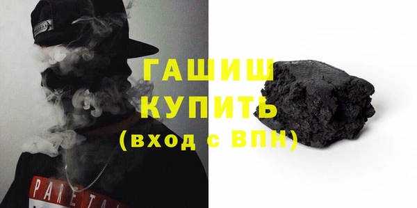 мдпв Бутурлиновка