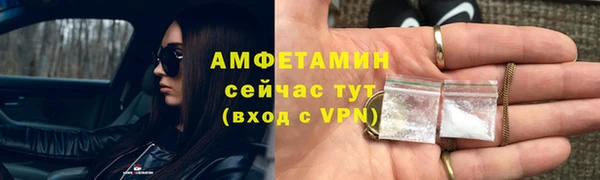крисы Валдай