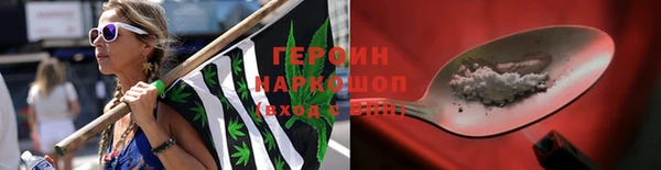 PSILOCYBIN Валуйки