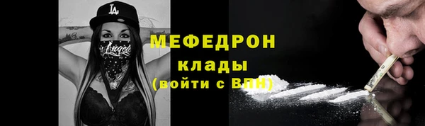 героин Болхов