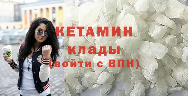 мдпв Бутурлиновка