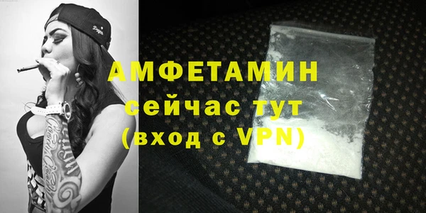 кокаин колумбия Болотное