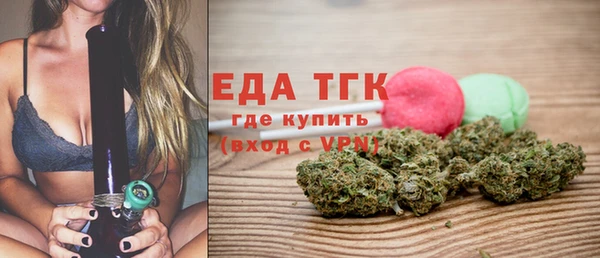 PSILOCYBIN Валуйки