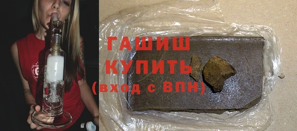 мдпв Бутурлиновка