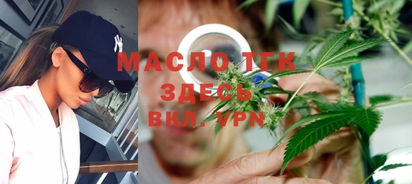PSILOCYBIN Валуйки