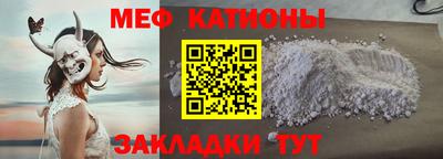 твердый Бийск