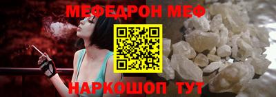 гашик Гагарин