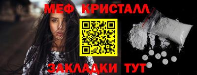 герыч Гай