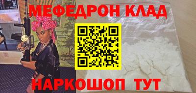 гашик Гагарин