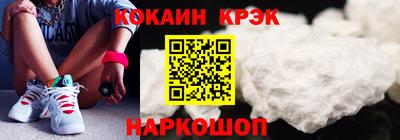 крисы Волжский