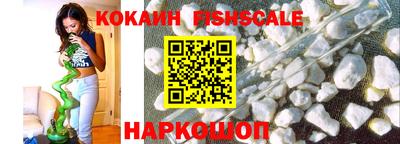 скорость Берёзовский