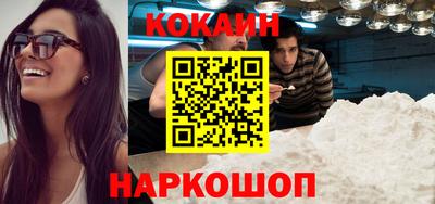 прущий лед Гатчина