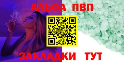прущий лед Гатчина