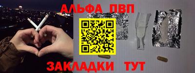 гашик Гагарин
