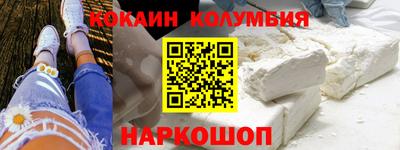 прущий лед Гатчина