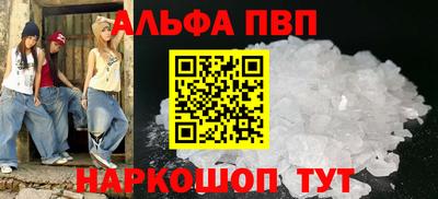 герыч Гай
