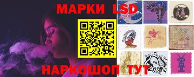 гашиш Волгодонск