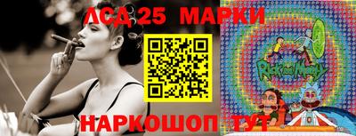 твердый Бийск