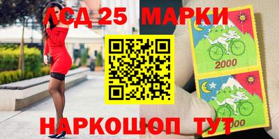 прущий лед Гатчина
