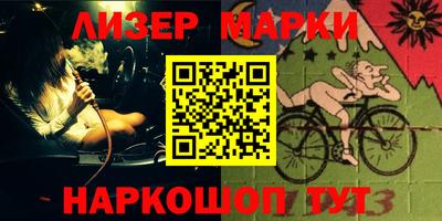 крисы Волжский