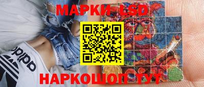 герыч Гай