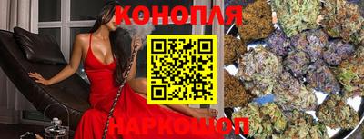 герыч Гай