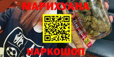 прущий лед Гатчина