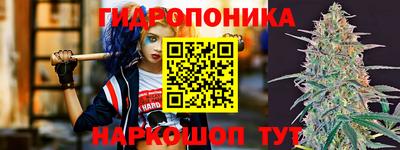 герыч Гай