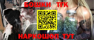 скорость Берёзовский