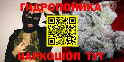 MDMA Донской