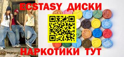 гашик Гагарин