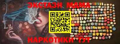 герыч Гай