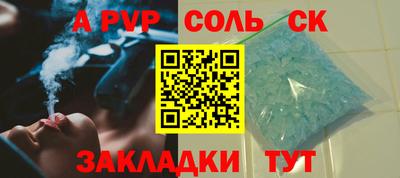 герыч Гай