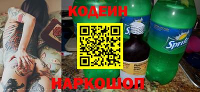 гашик Гагарин