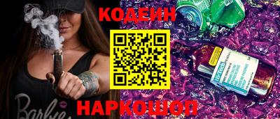 герыч Гай