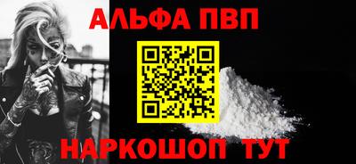 прущий лед Гатчина