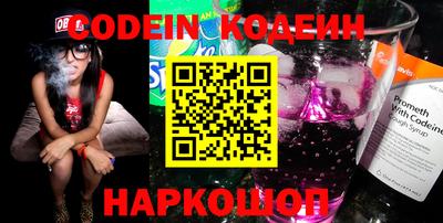 крисы Волжский