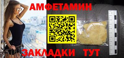 прущий лед Гатчина
