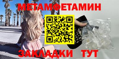 гашик Гагарин