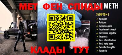гашик Гагарин
