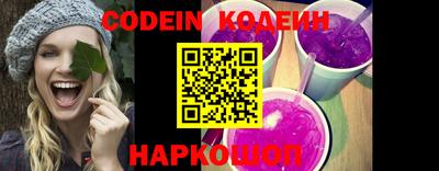 крисы Волжский