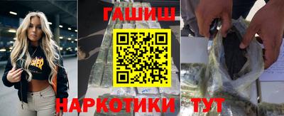 твердый Бийск