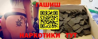 прущий лед Гатчина