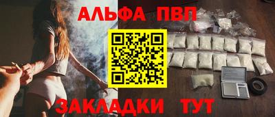 скорость Берёзовский